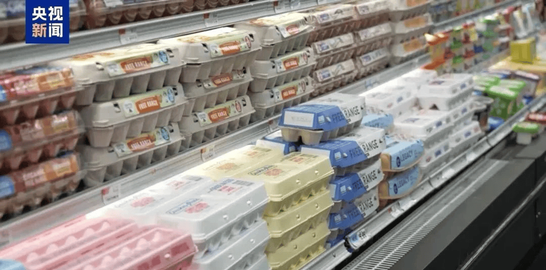 足球角球_“对等关税”生效足球角球，特朗普又宣布新关税！美债突遭大规模抛售，美元跳水，美联储降息预期生变！美国一边加关税一边求鸡蛋，欧洲多国：不给