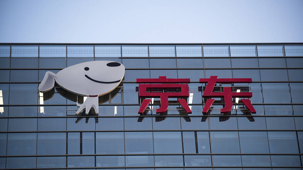 澳大利亚新南威尔斯北部后备国家超级联赛_京东、拼多多等电商平台齐出手：采购千亿元出口转内销商品澳大利亚新南威尔斯北部后备国家超级联赛，加大跨境商家补贴力度