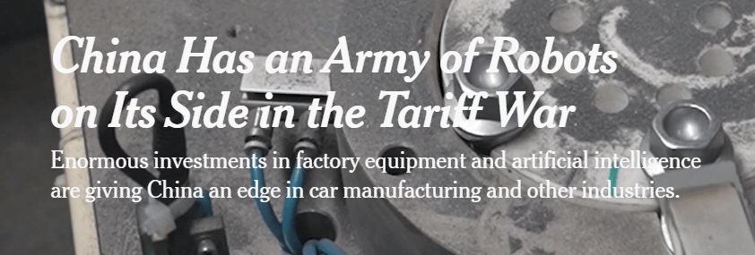 皇冠信用网怎么弄_美媒惊呼皇冠信用网怎么弄！“中国工厂比美国、德国或日本的自动化程度更高”