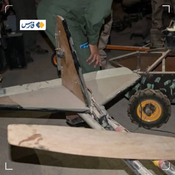 曼城世俱杯_伊朗境内发现以色列特工布置的遥控“长钉”导弹