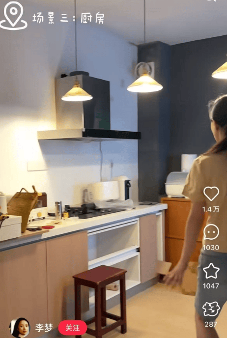 皇冠信用盘登3代理_知名女演员官宣：皇冠信用盘登3代理我搬到杭州了