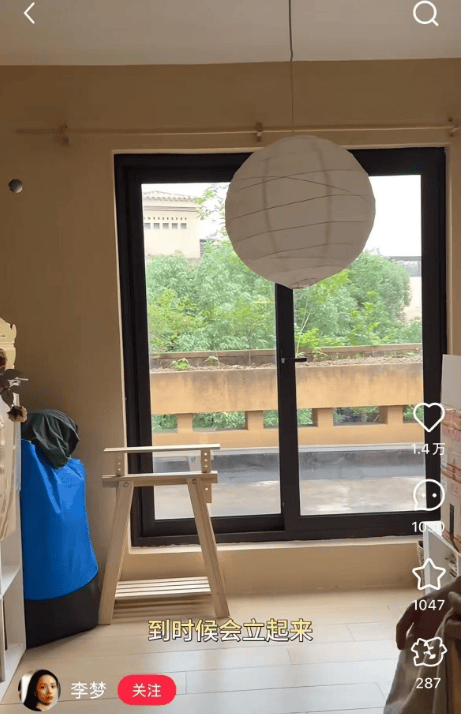 皇冠信用盘登3代理_知名女演员官宣：皇冠信用盘登3代理我搬到杭州了