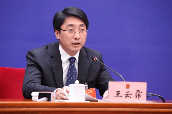 皇冠信用怎么租_云南省教育厅厅长王云霏拟任州（市）委书记皇冠信用怎么租，曾在教育部工作