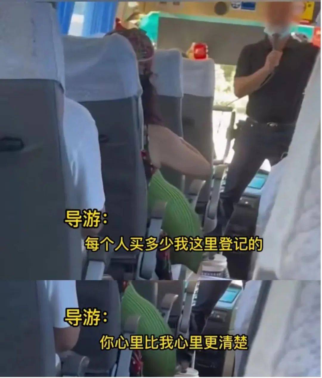 科罗纳vs拉多麦科_99元豪华游科罗纳vs拉多麦科,被骗到内裤不剩