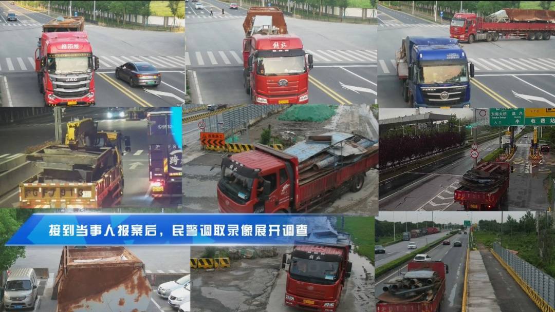 hga030官方网址_百万工程设备 竟被“搬家式盗窃”hga030官方网址？