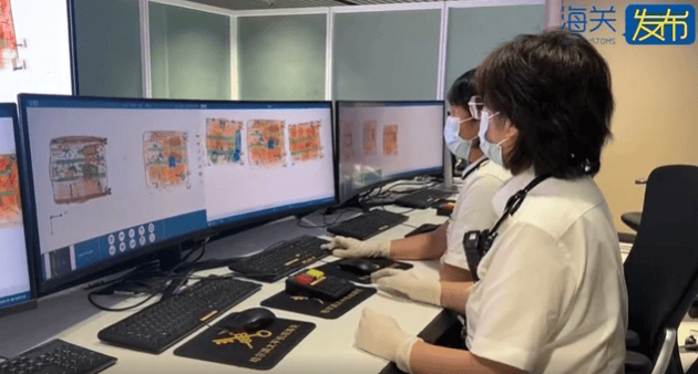 皇冠信用網代理_一旅客因一把“漂亮折扇”在哈尔滨机场被查！经鉴定：非洲象象牙制品皇冠信用網代理，净重61.7克