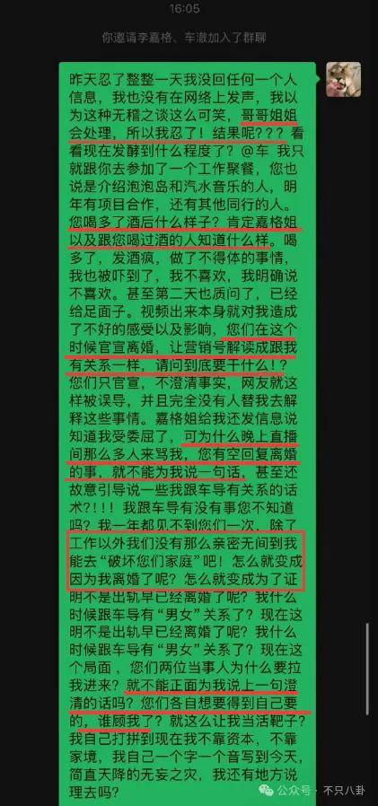 皇冠信用开户_姐终于离了皇冠信用开户，这次总算是摆脱不靠谱的老公和强势的婆婆了！