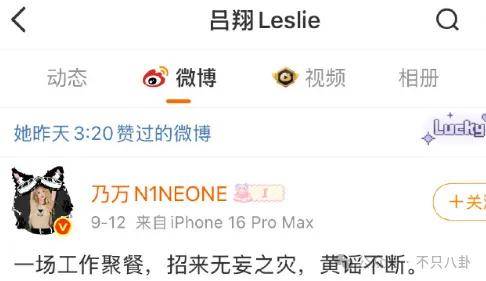 皇冠信用开户_姐终于离了皇冠信用开户，这次总算是摆脱不靠谱的老公和强势的婆婆了！