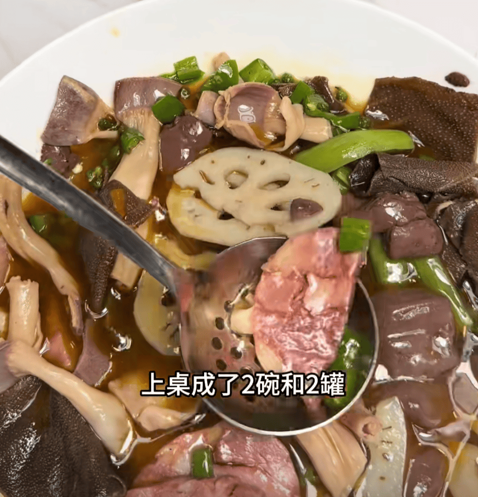 皇冠信用網代理_上海一女子点了个88元的菜皇冠信用網代理，结账变358元！餐厅称服务员是新来的，食材是临时叫的外卖……