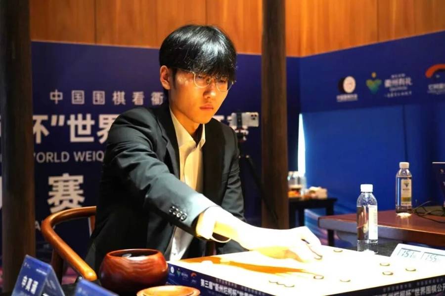 皇冠信用登2代理_“抗申”成功首捧衢州烂柯杯冠军皇冠信用登2代理，党毅飞透露擒下申真谞的秘诀