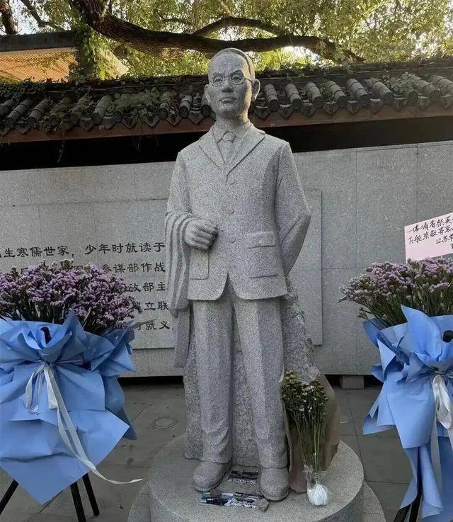 皇冠信用網最高占成_国家安全部披露：吴石将军在台湾就义后皇冠信用網最高占成，周恩来总理作出指示