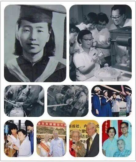 介绍个信用网网址_送别！她在上海逝世介绍个信用网网址，享年102岁！出身名门世家，被誉为“人民海军居里夫人式女杰”