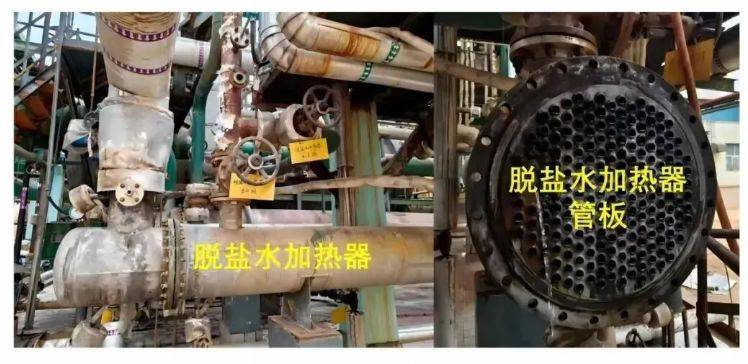 皇冠信用網最新地址_湖北襄阳：浓酸泄漏皇冠信用網最新地址，6人动火闪爆5死！处理结果公布