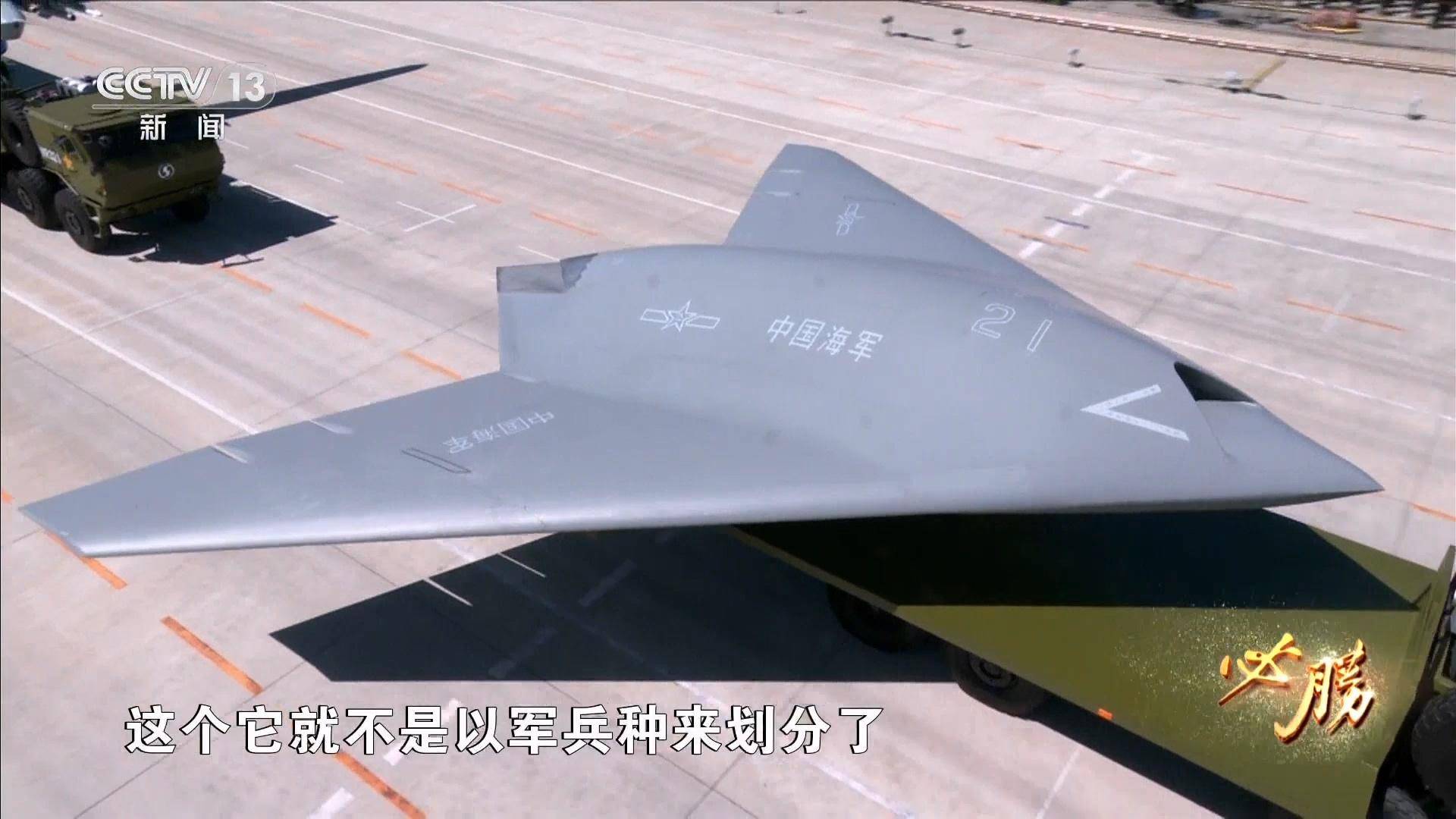 如何申请皇冠信用网_福建舰入列后如何申请皇冠信用网，世界最强踹门小队也来了：打头的不是歼-20和歼-35