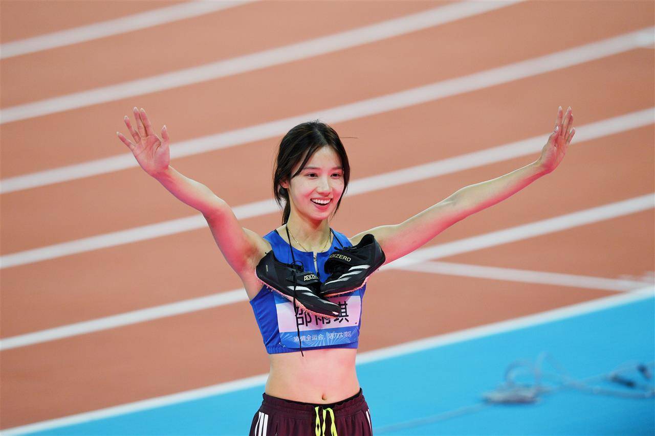 皇冠信用网如何申请_清华学霸皇冠信用网如何申请，一跃登顶！湖北选手邵雨琪摘得全运会女子跳高金牌