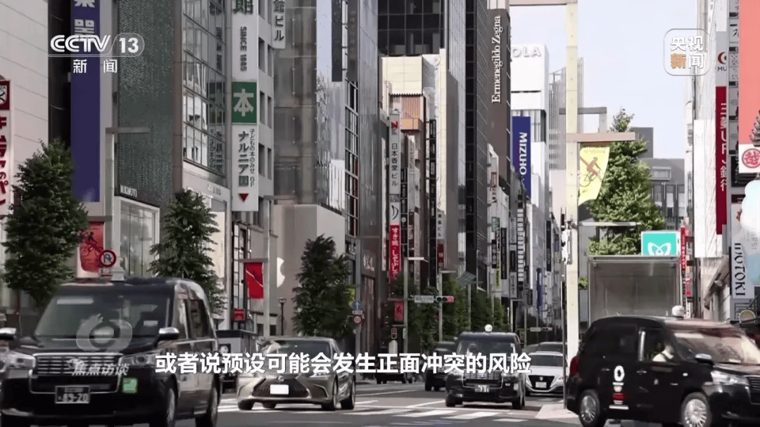 皇冠信用網代理注册_特朗普与高市早苗通话内容曝光皇冠信用網代理注册，时长25分钟，建议她不要在台湾主权问题上挑衅中国；此前高市对通话内容避而不谈