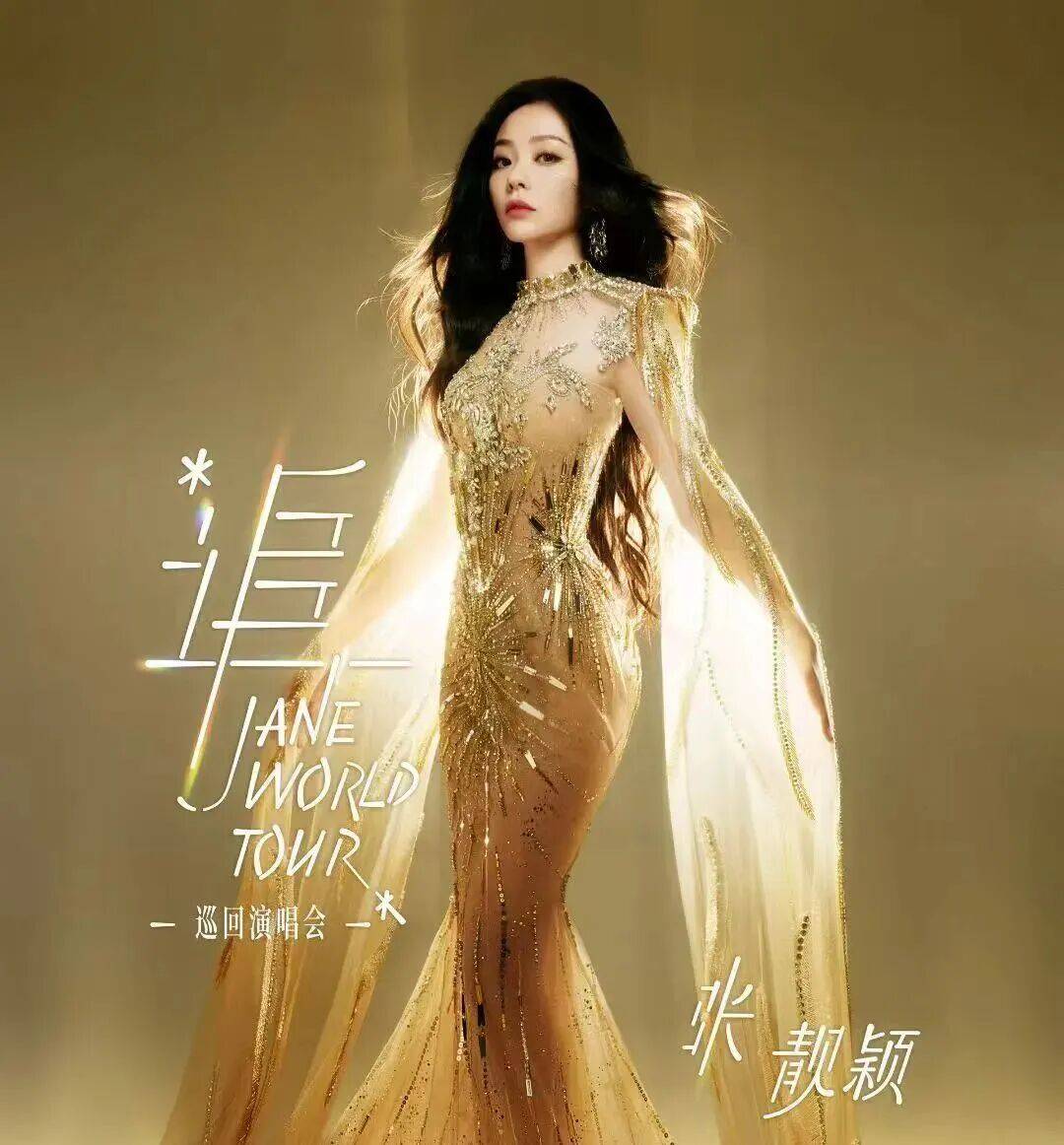 皇冠信用網怎么开通_知名女歌手在上海迪士尼被偶遇皇冠信用網怎么开通，见证求婚！“一时不知道谁更幸福”