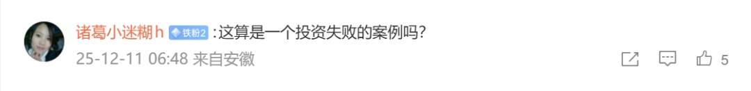 皇冠信用網哪里申请_阿姨1984年花两千多买了50克黄金皇冠信用網哪里申请，店员惊呼：好有钱！网友：感觉亏大了