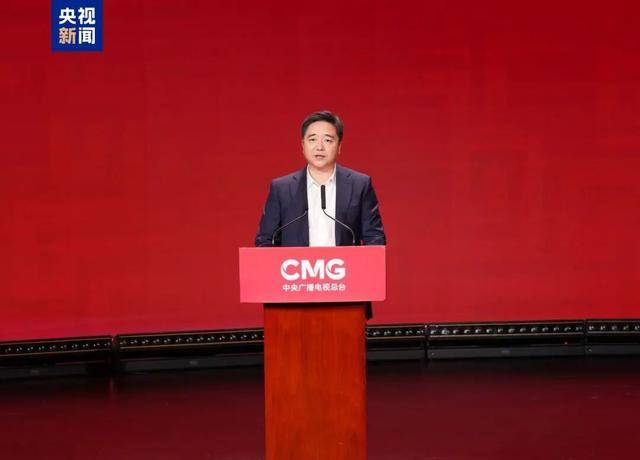 皇冠信用网足球代理_中央广电总台副台长王晓真皇冠信用网足球代理,黑龙江省委宣传部部长王岚,浙江省委秘书长邱启文,安徽省副省长孙勇,四川省委宣传部部长郑莉等共同发布