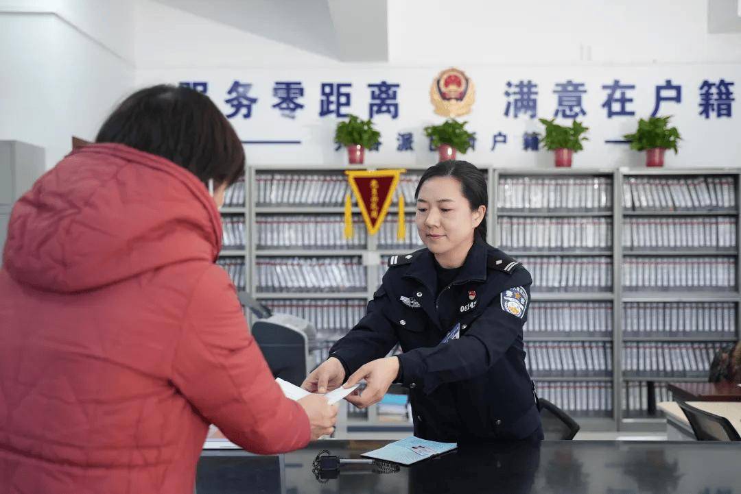 皇冠信用网代理 _就近申请皇冠信用网代理 ！北京：开具户籍证明、无犯罪记录证明等“全市通办”