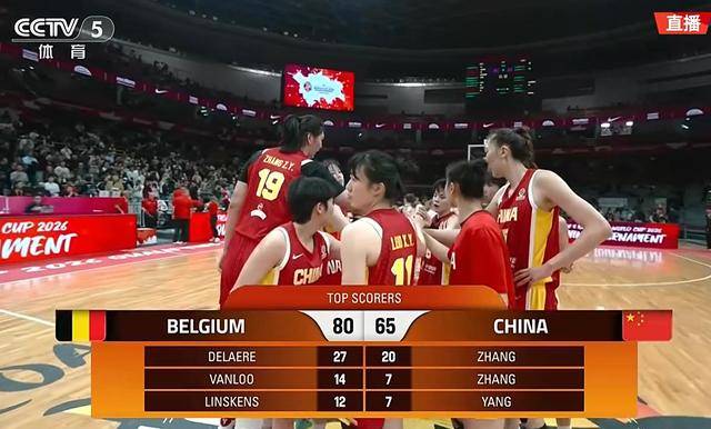 克罗地亚 vs 加纳_世界杯资格赛中国女篮不敌比利时队 张子宇20分11篮板
