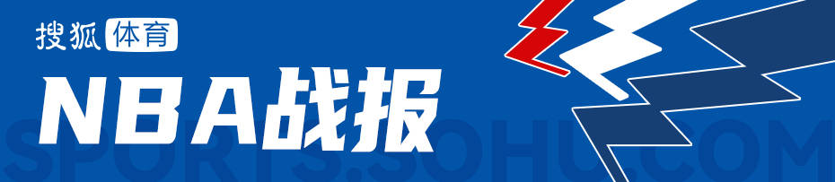 信用网怎么注册_麦丹32分约基奇28+9+10 残阵森林狼4-2淘汰掘金