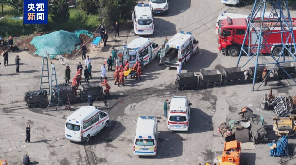 皇冠信用网登3_山西沁源瓦斯爆炸事故已致90人死亡皇冠信用网登3,123人送医救治,其中危重2人重症2人